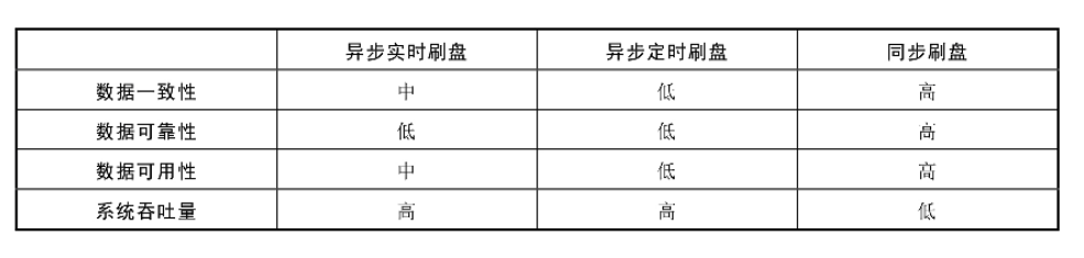 QQ_1768869151647.png