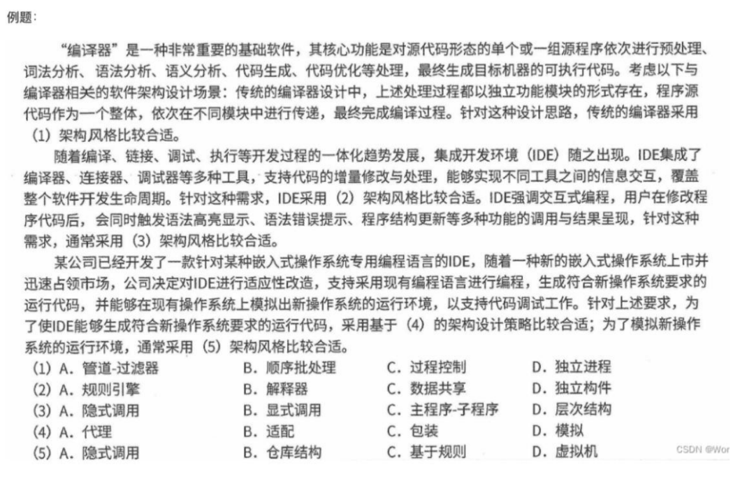 QQ_1768955972851.png