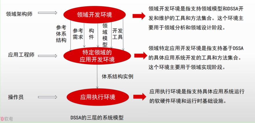 QQ_1769042513642.png
