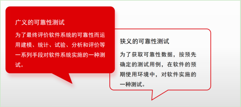 QQ_1769042612347.png