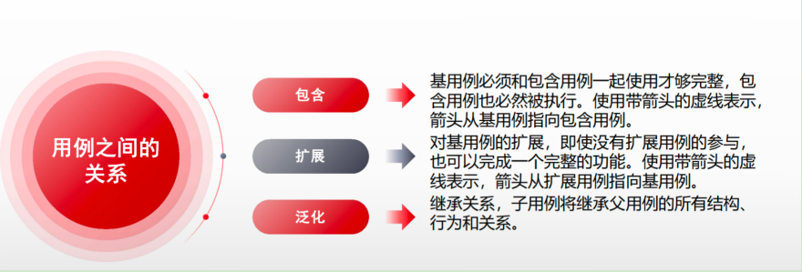 QQ_1769042679097.png