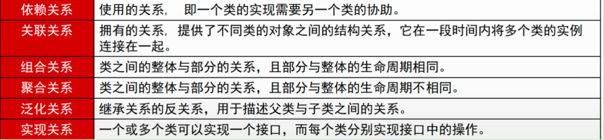 QQ_1769042685676.png