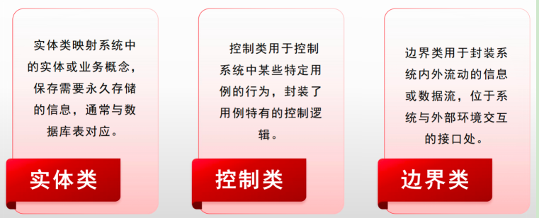 QQ_1769042699999.png