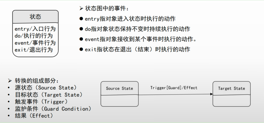 QQ_1769042714901.png