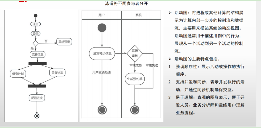 QQ_1769042720929.png