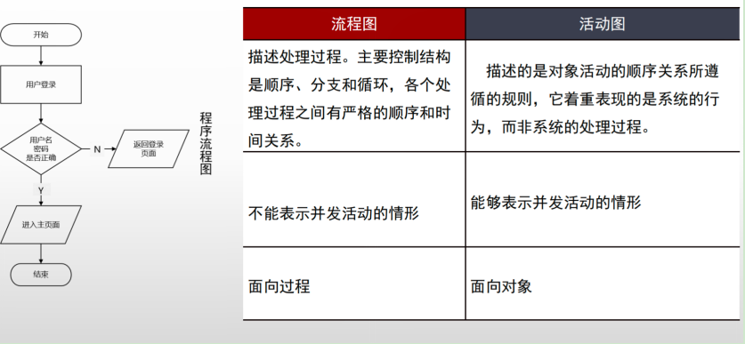 QQ_1769042740324.png