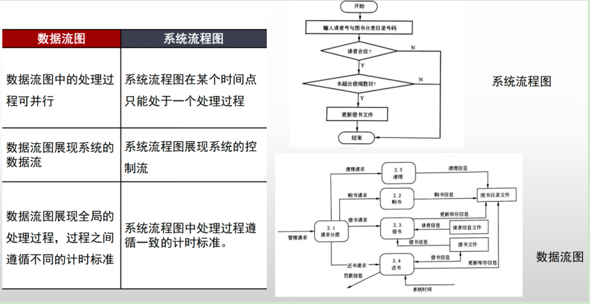 QQ_1769042745898.png