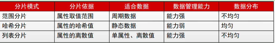 QQ_1769042772513.png