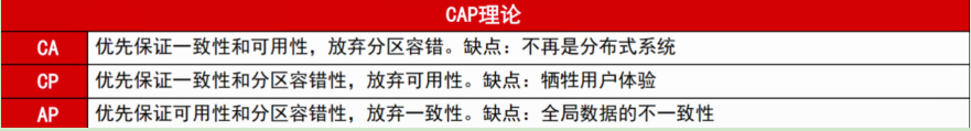 QQ_1769042778581.png