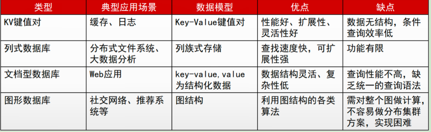 QQ_1769042785046.png
