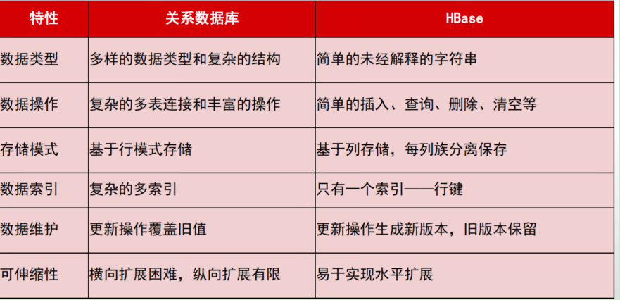 QQ_1769042791221.png