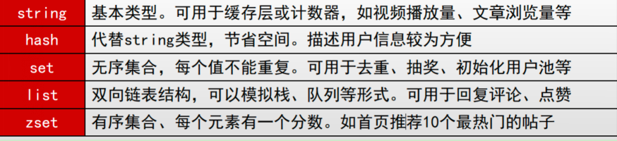 QQ_1769042799102.png