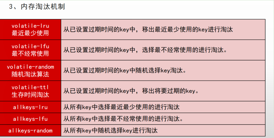 QQ_1769042812026.png