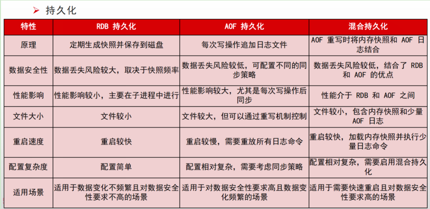QQ_1769042816941.png
