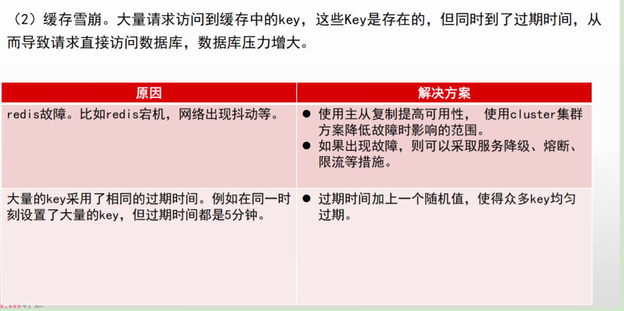 QQ_1769042837175.png