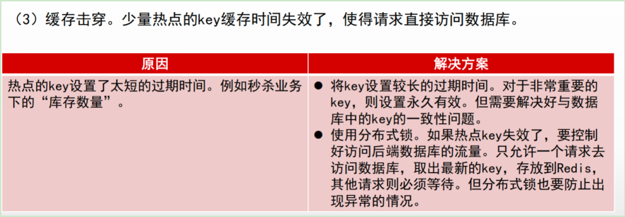 QQ_1769042843569.png