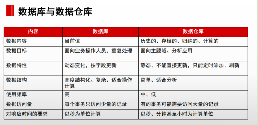 QQ_1769042868721.png