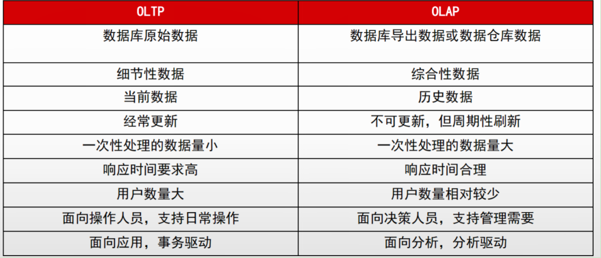 QQ_1769042878413.png