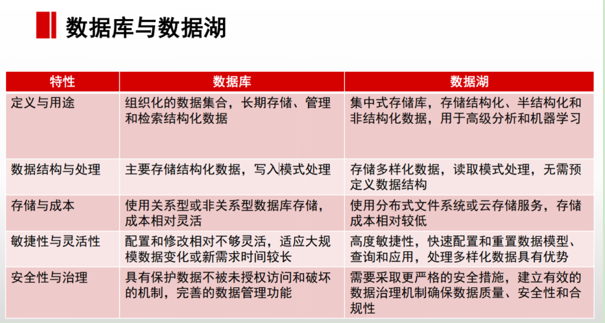 QQ_1769042884192.png
