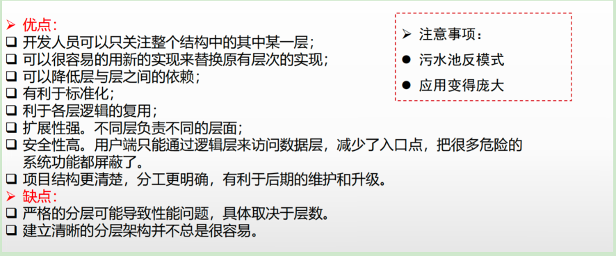 QQ_1769042891539.png