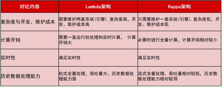QQ_1769042981035.png